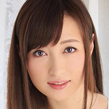 Nene