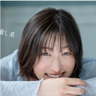 Ayase Ten