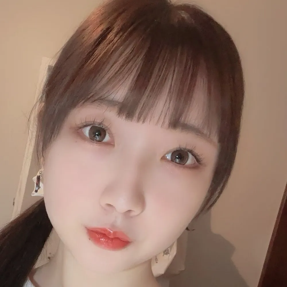 Yumekawa Ria