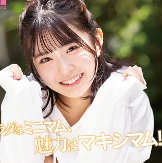 Tsukimoto Misaki