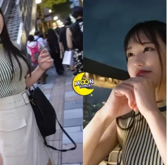 Yosimura Hana