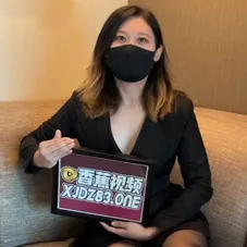 Miao Shisi