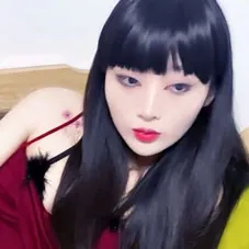小青