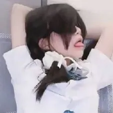 Kina Koina