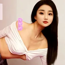 Xu Meng Ting