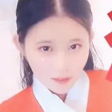 Si Yu