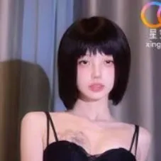 Shen Jia Yin