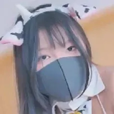 Nai Tao