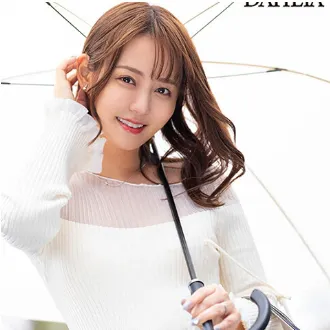 Sakura Kamiya