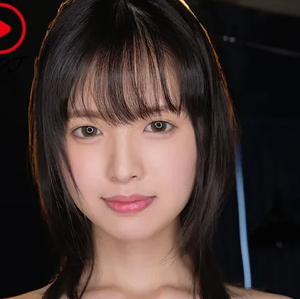 Otoha Amu