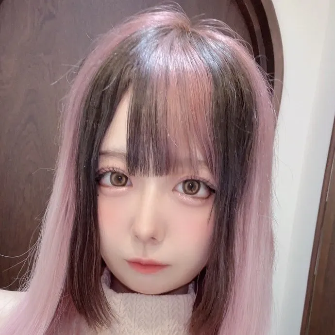 Kurosaki Nene