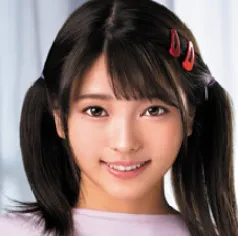 Mii Mikana