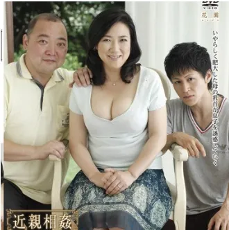 Miyata Suzuko