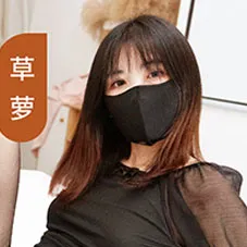 Cao Luo