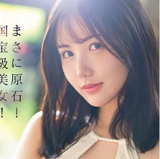 Fujisaku Mai