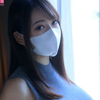 Ichijou Ema