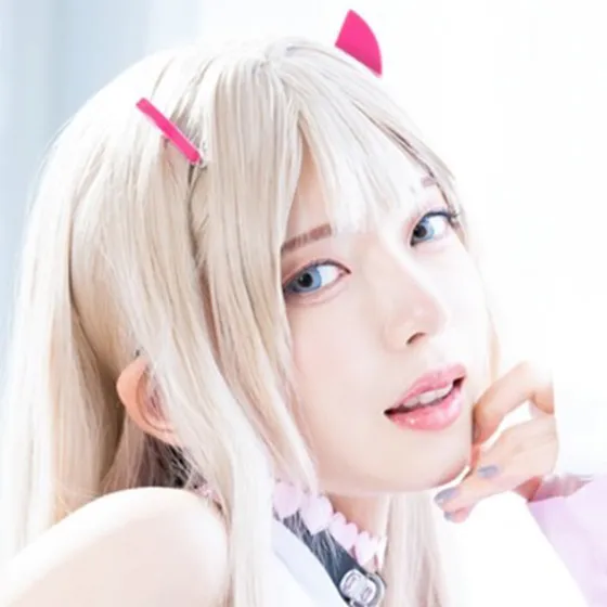 Anemiya Reia