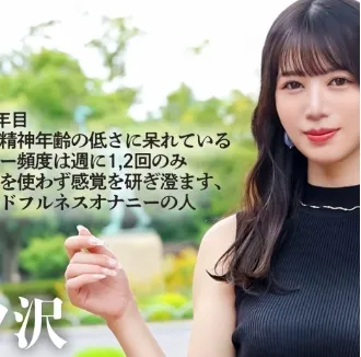Hashimoto Risa