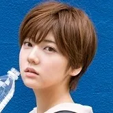 Koiwa Ito