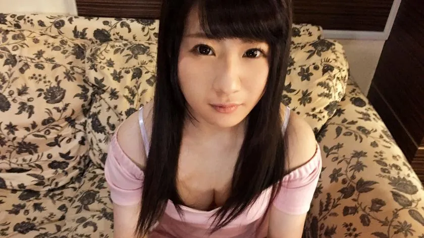 Taniguc Mako