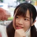 Kashii Erika
