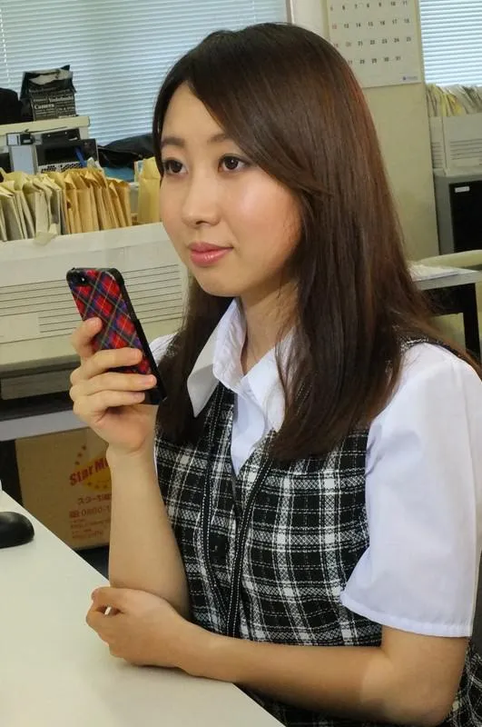 Miochi Sakura
