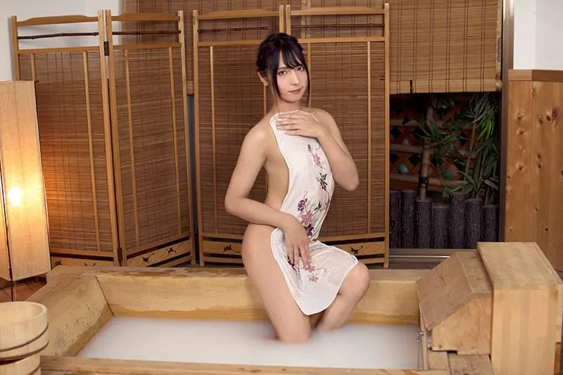 Akane Satsuki