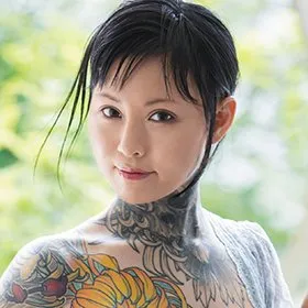Sakura Garin