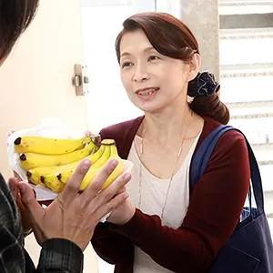 Enta Emi