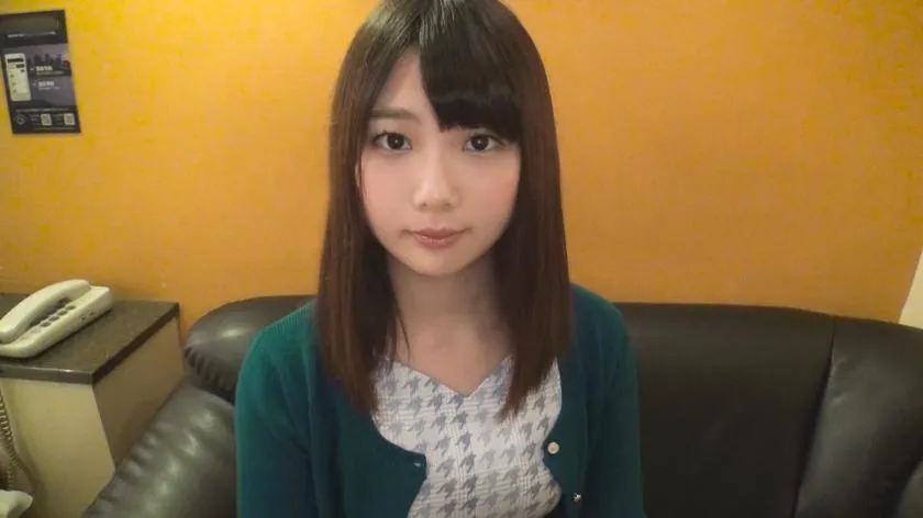 Eicgawa Rei
