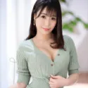 Mineyuki Haruka
