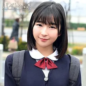 Matsumiya Nagi