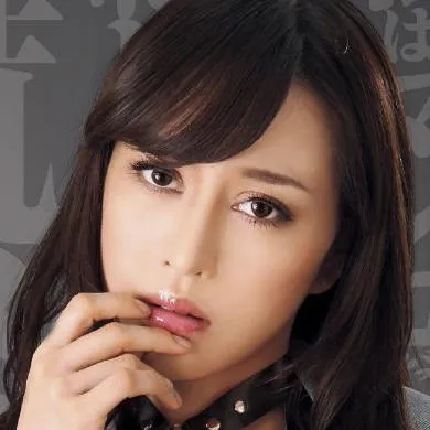 Yui