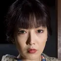 Serina Komuro