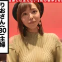 Tachibana Rion