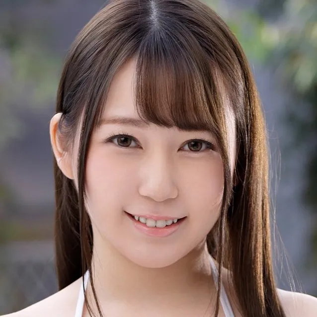 相内阳菜乃