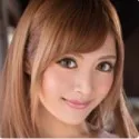 Christine Kitajima