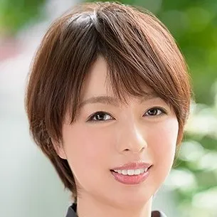 Otake Yuki