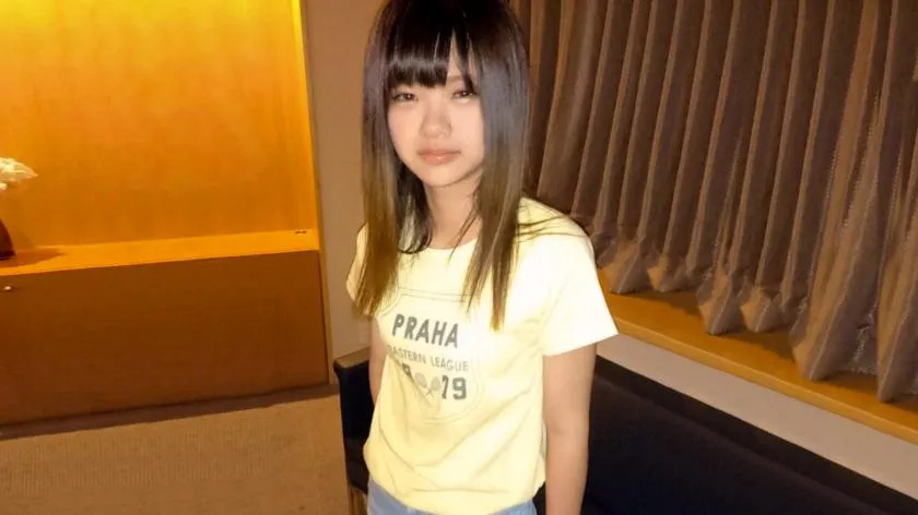 Moeno Aiku