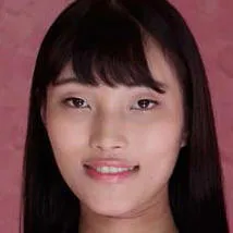 Iguc Emi