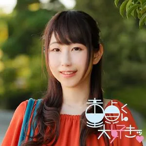 立花柚木