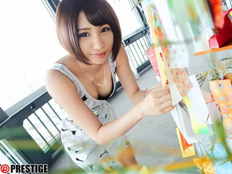 Haku Nami Tsugasa