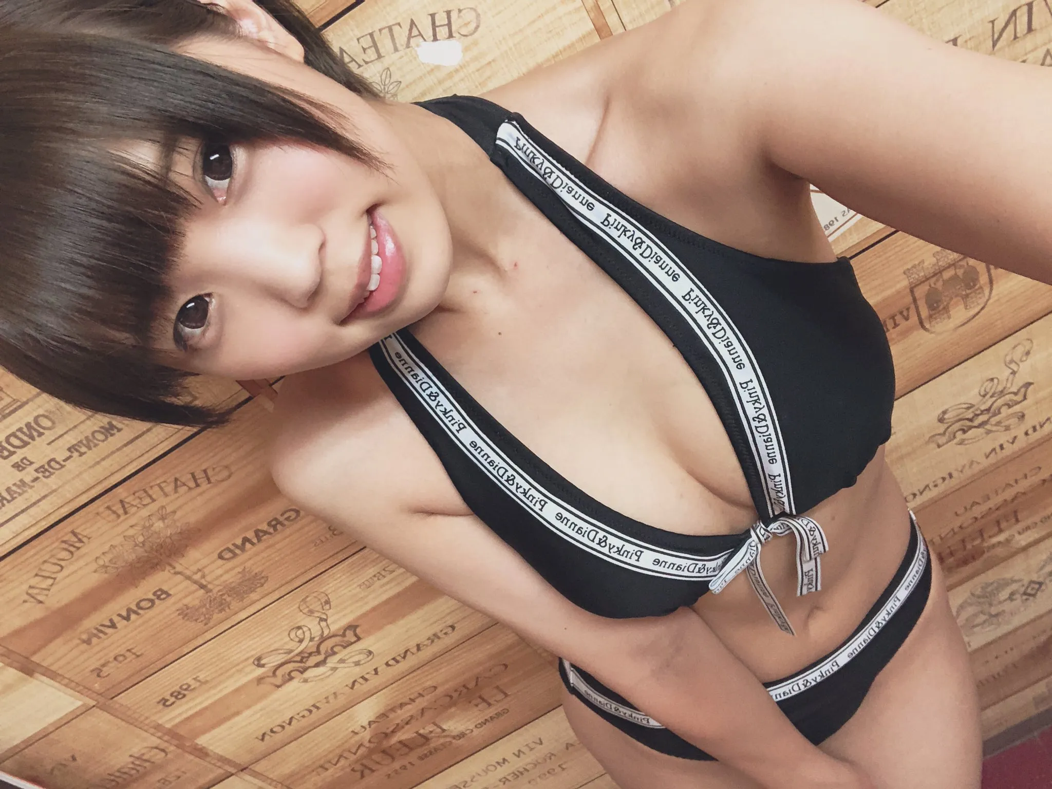 Take Tamai