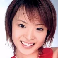 Riho