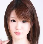 Hime Hana