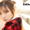 Hinata Rina