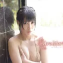 Hama Riisa