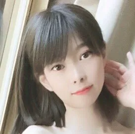 Takanashi Arisa