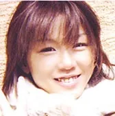 Yuki