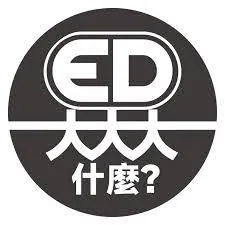 Youtber @edbigwhat